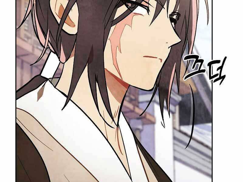 Vị Thần Trở Lại - Chương 20