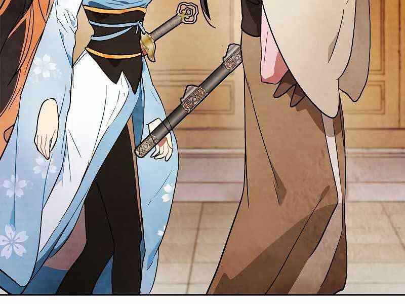 Vị Thần Trở Lại - Chương 20