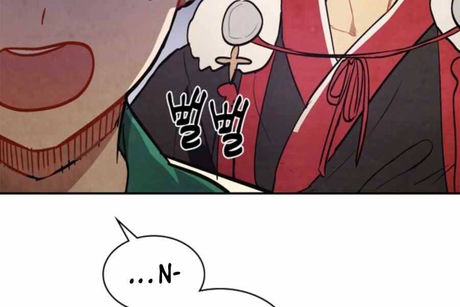 Vị Thần Trở Lại - Chương 21