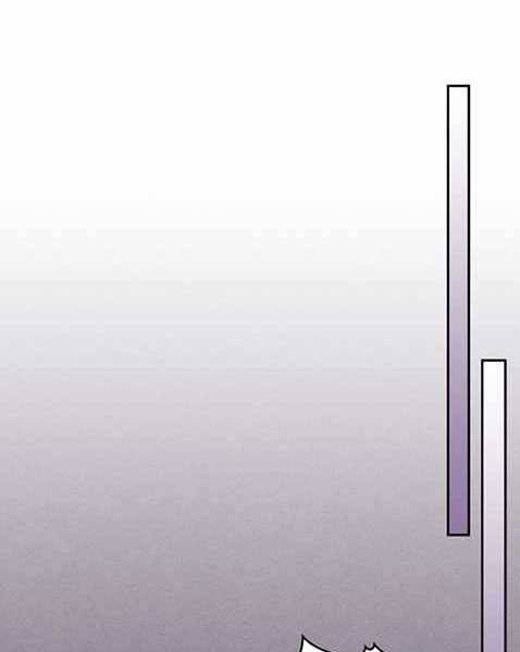 Vị Thần Trở Lại - Chương 21