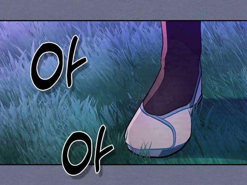 Vị Thần Trở Lại - Chương 22