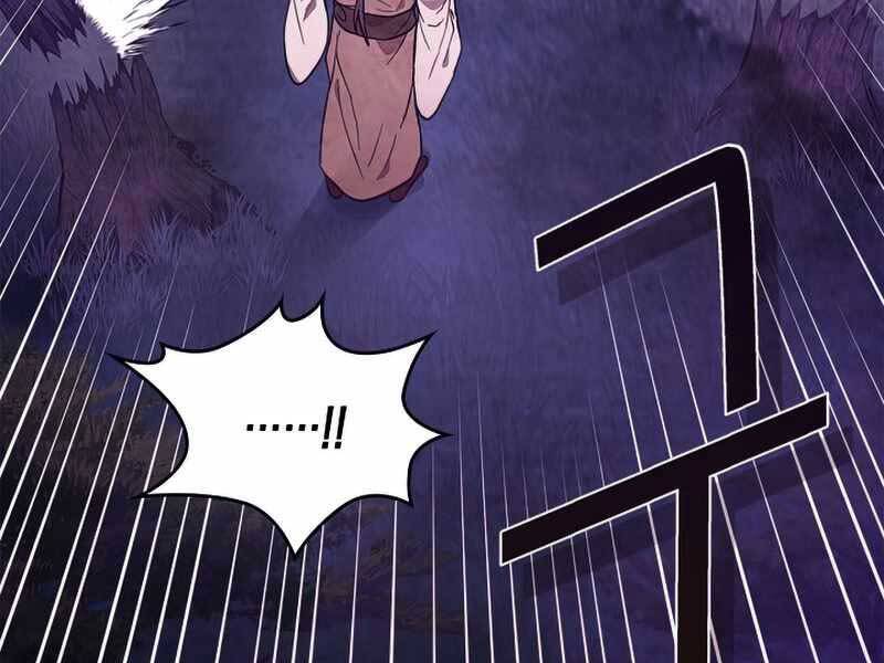 Vị Thần Trở Lại - Chương 22