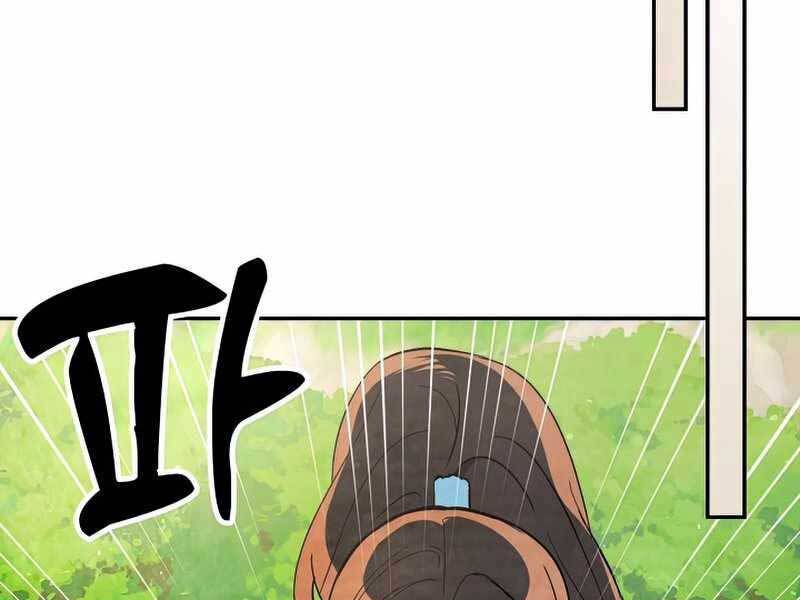 Vị Thần Trở Lại - Chương 22