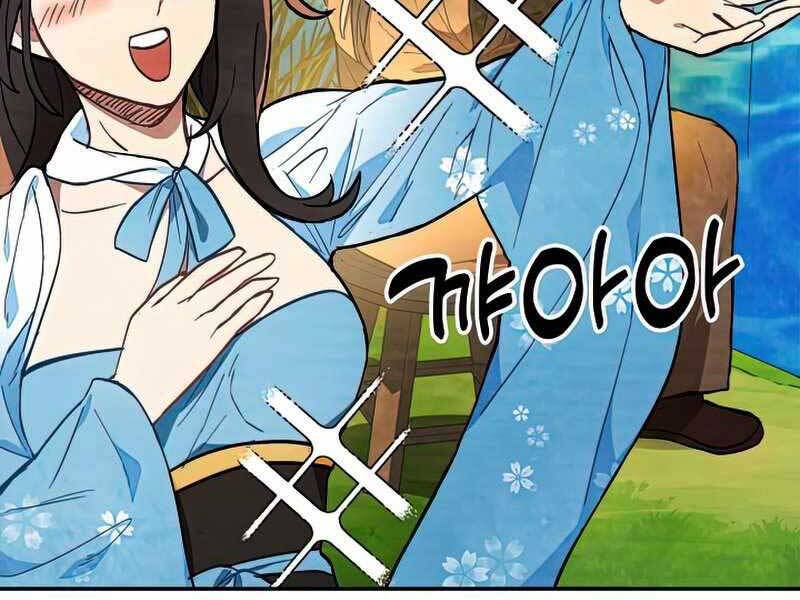 Vị Thần Trở Lại - Chương 22