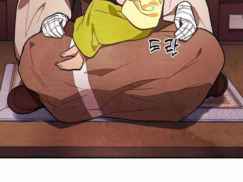 Vị Thần Trở Lại - Chương 22