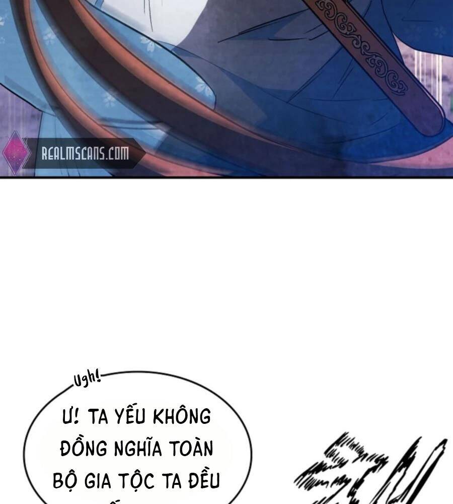 Vị Thần Trở Lại - Chương 24