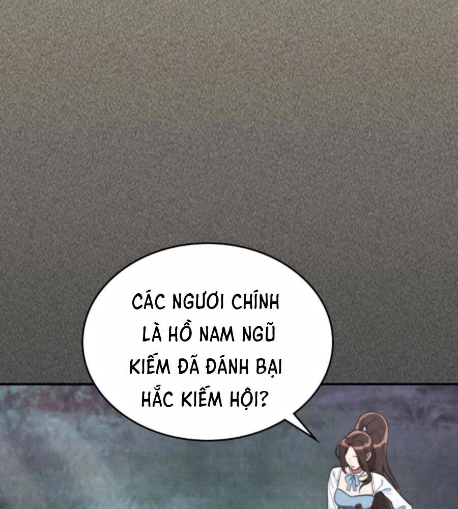 Vị Thần Trở Lại - Chương 24