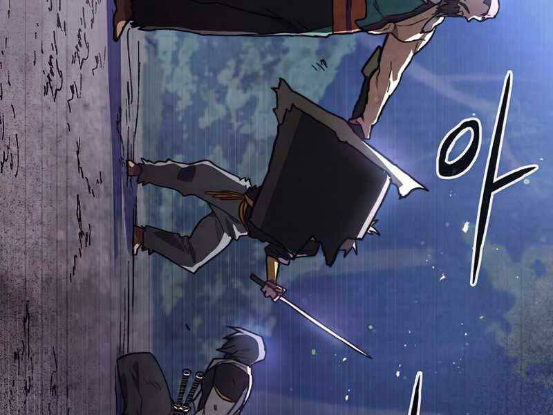 Vị Thần Trở Lại - Chương 26