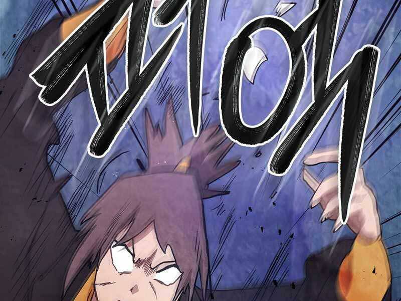 Vị Thần Trở Lại - Chương 26