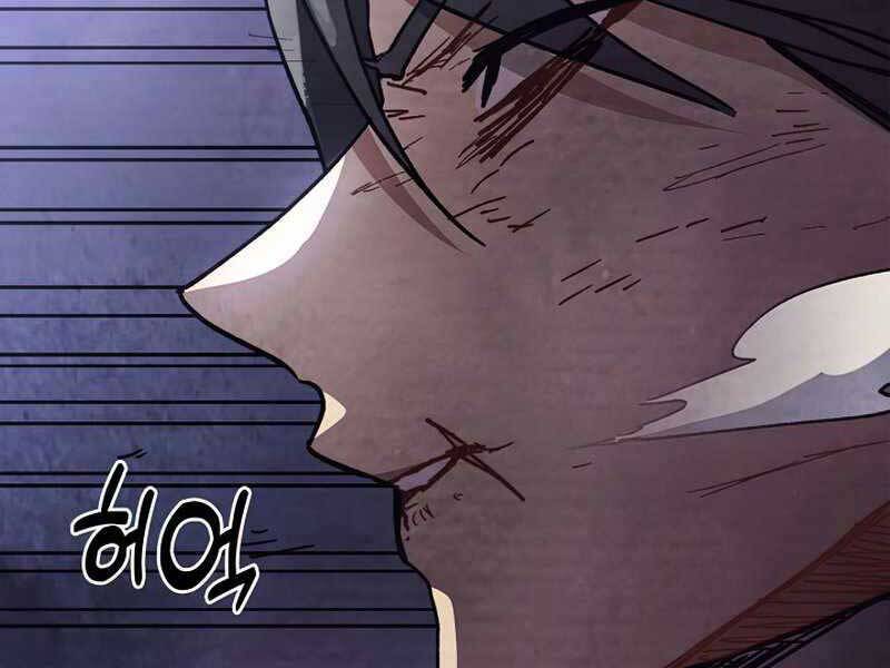 Vị Thần Trở Lại - Chương 26