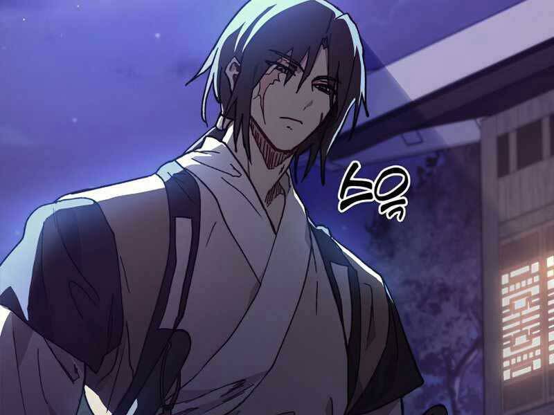 Vị Thần Trở Lại - Chương 26