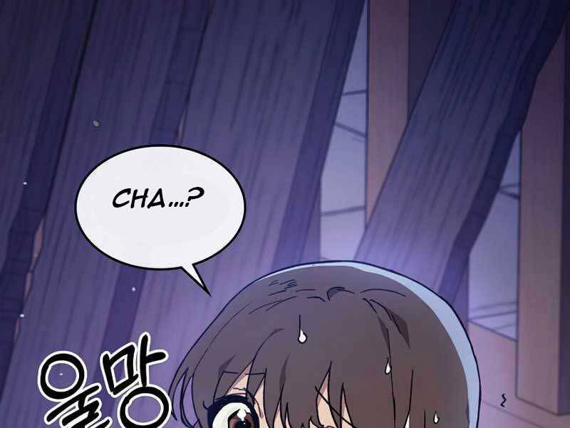 Vị Thần Trở Lại - Chương 26