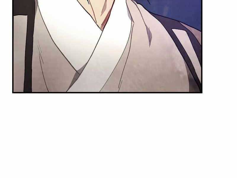 Vị Thần Trở Lại - Chương 26