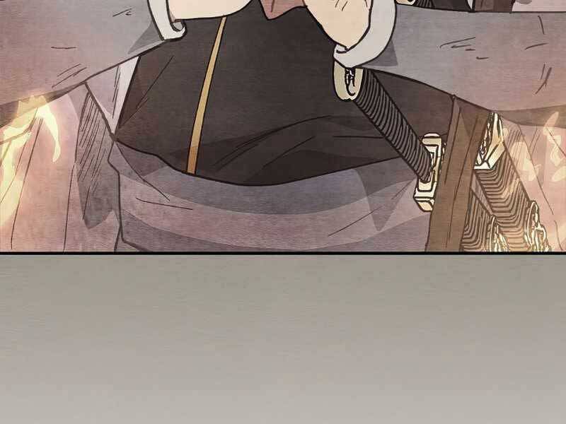 Vị Thần Trở Lại - Chương 26