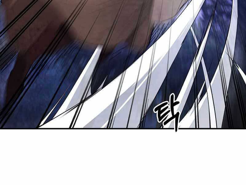 Vị Thần Trở Lại - Chương 26