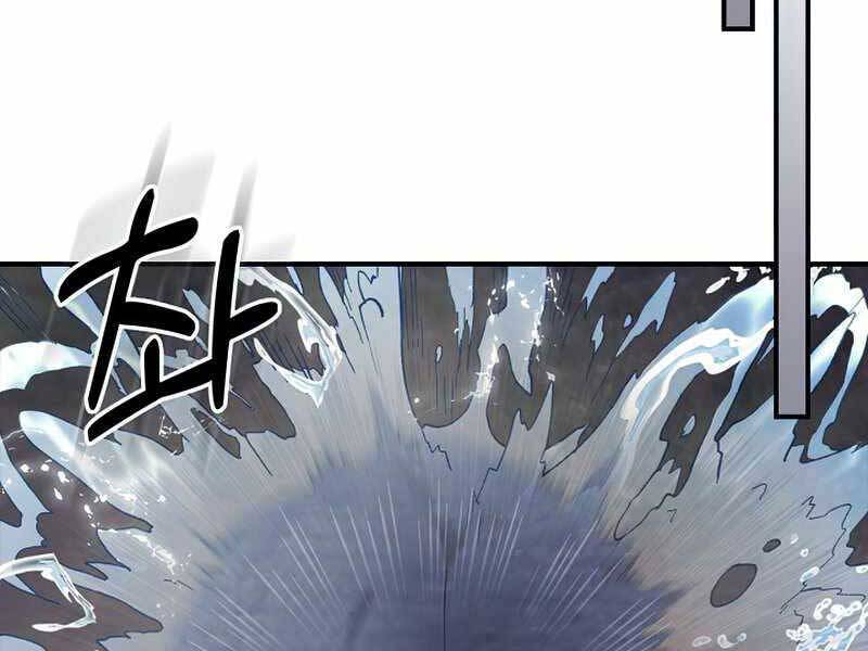 Vị Thần Trở Lại - Chương 26