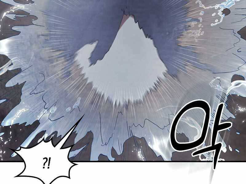 Vị Thần Trở Lại - Chương 26