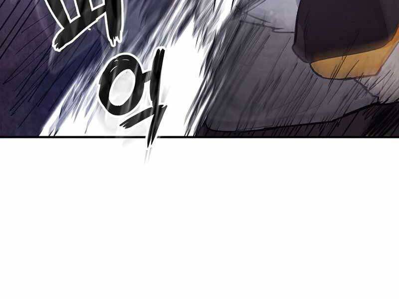 Vị Thần Trở Lại - Chương 26