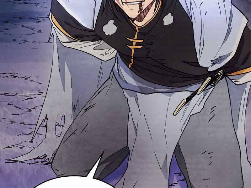 Vị Thần Trở Lại - Chương 26