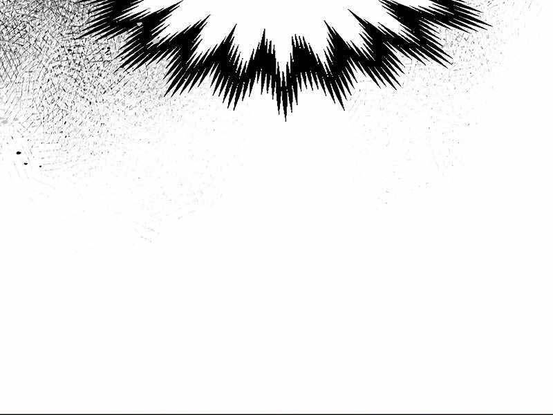 Vị Thần Trở Lại - Chương 27