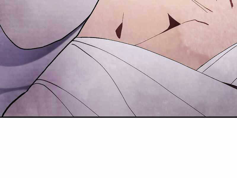 Vị Thần Trở Lại - Chương 27