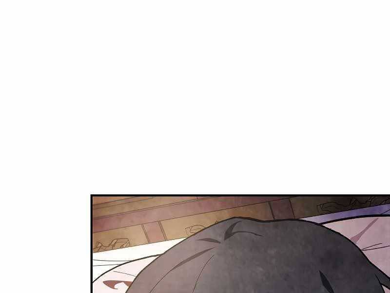 Vị Thần Trở Lại - Chương 27