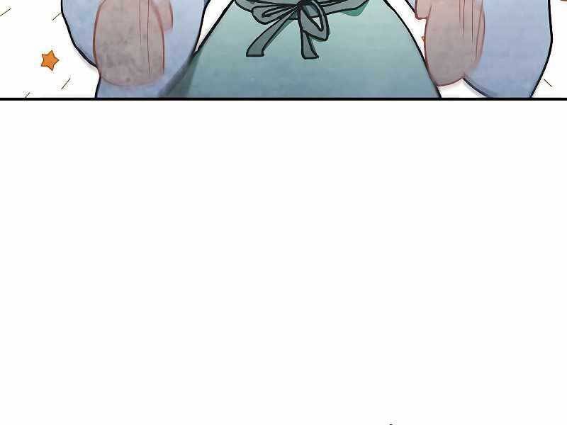 Vị Thần Trở Lại - Chương 27