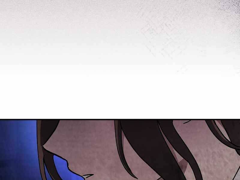 Vị Thần Trở Lại - Chương 27