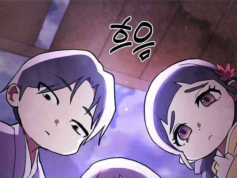 Vị Thần Trở Lại - Chương 27