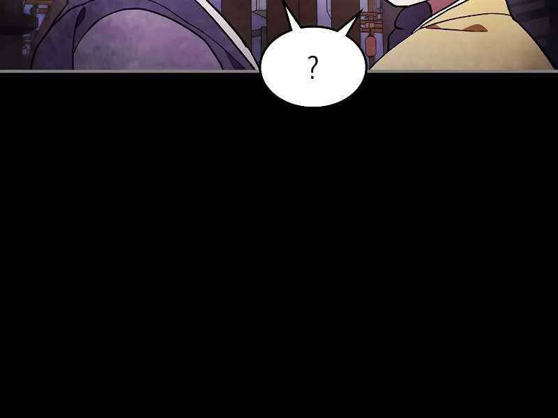 Vị Thần Trở Lại - Chương 27