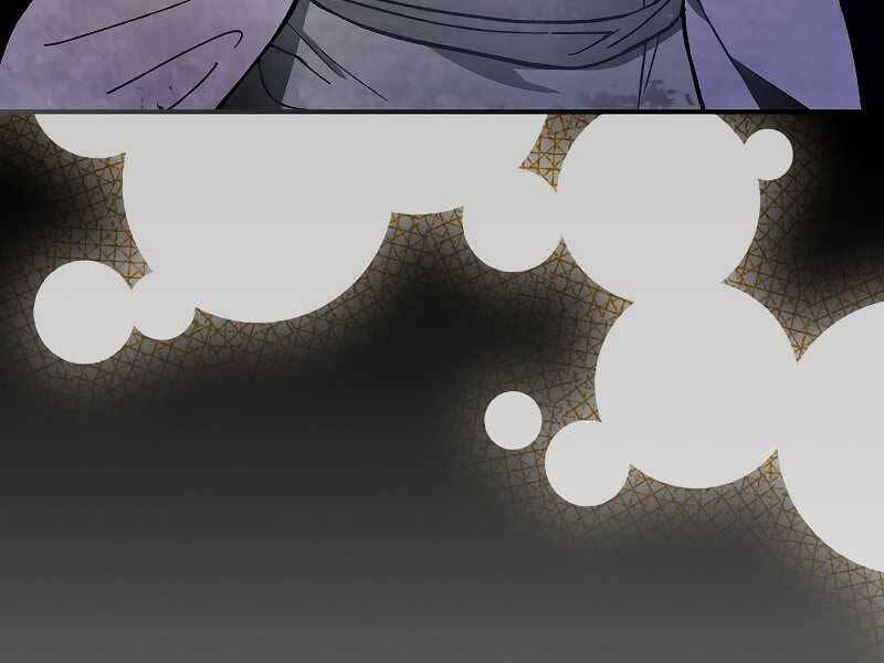 Vị Thần Trở Lại - Chương 27