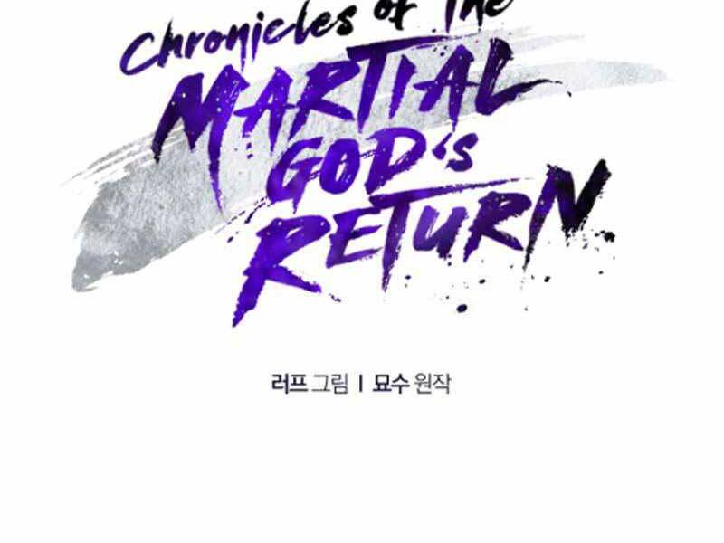 Vị Thần Trở Lại - Chương 27