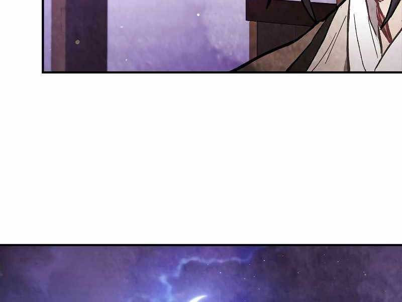 Vị Thần Trở Lại - Chương 27