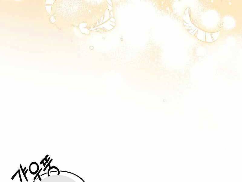 Vị Thần Trở Lại - Chương 27