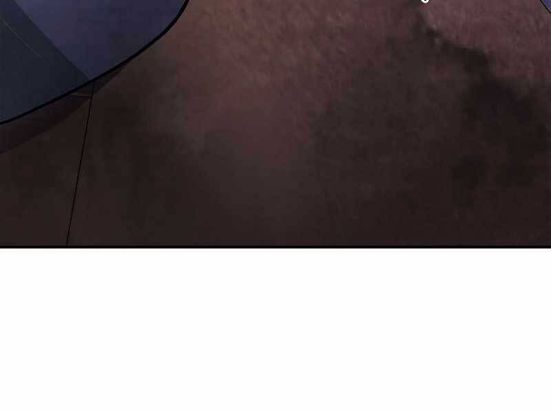 Vị Thần Trở Lại - Chương 27