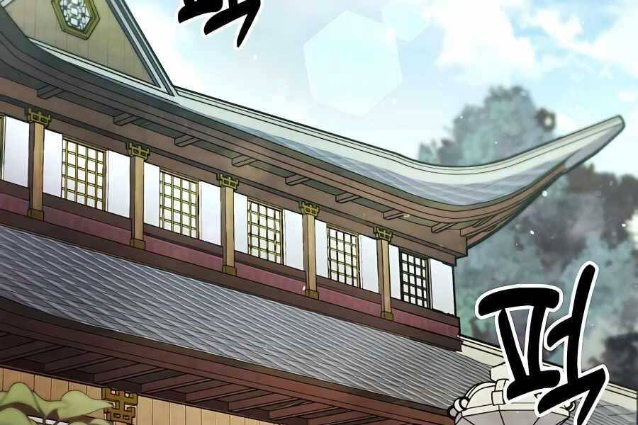 Vị Thần Trở Lại - Chương 28