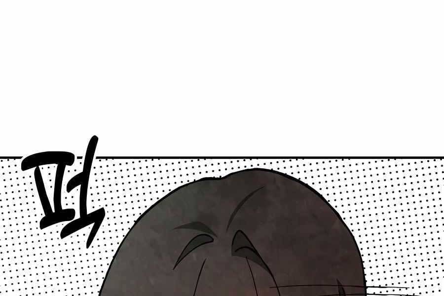 Vị Thần Trở Lại - Chương 28