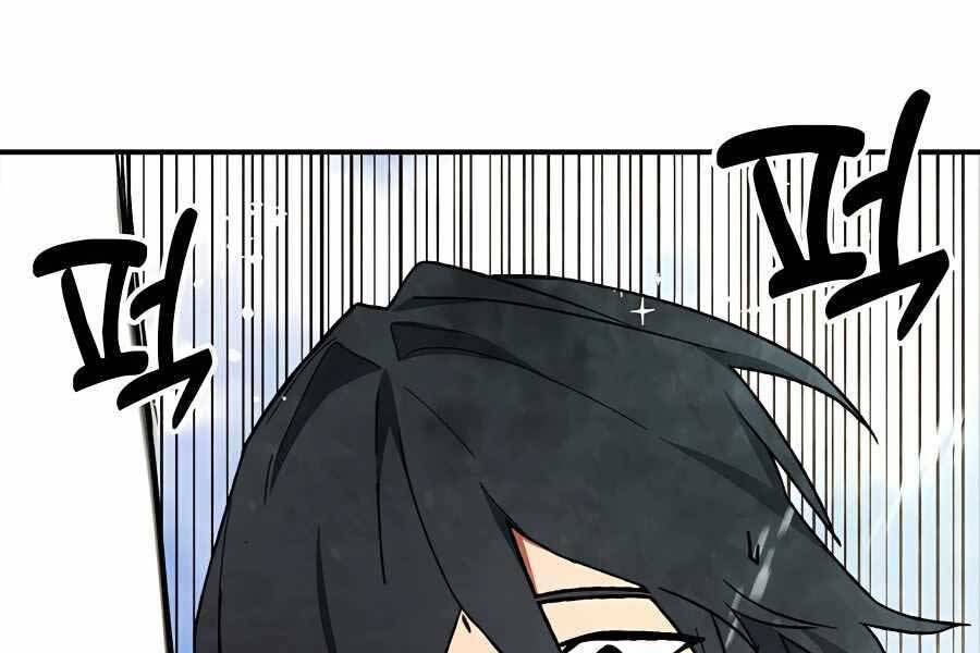 Vị Thần Trở Lại - Chương 28