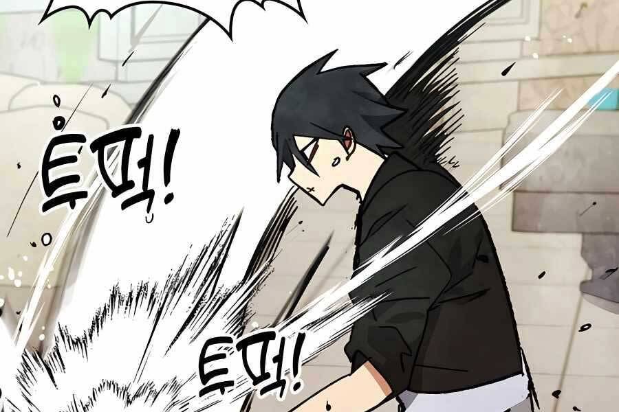 Vị Thần Trở Lại - Chương 28