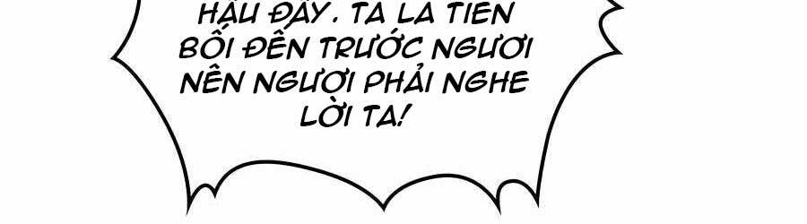 Vị Thần Trở Lại - Chương 28