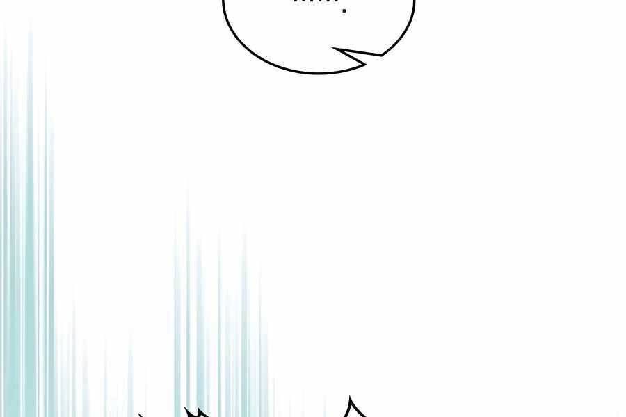 Vị Thần Trở Lại - Chương 28