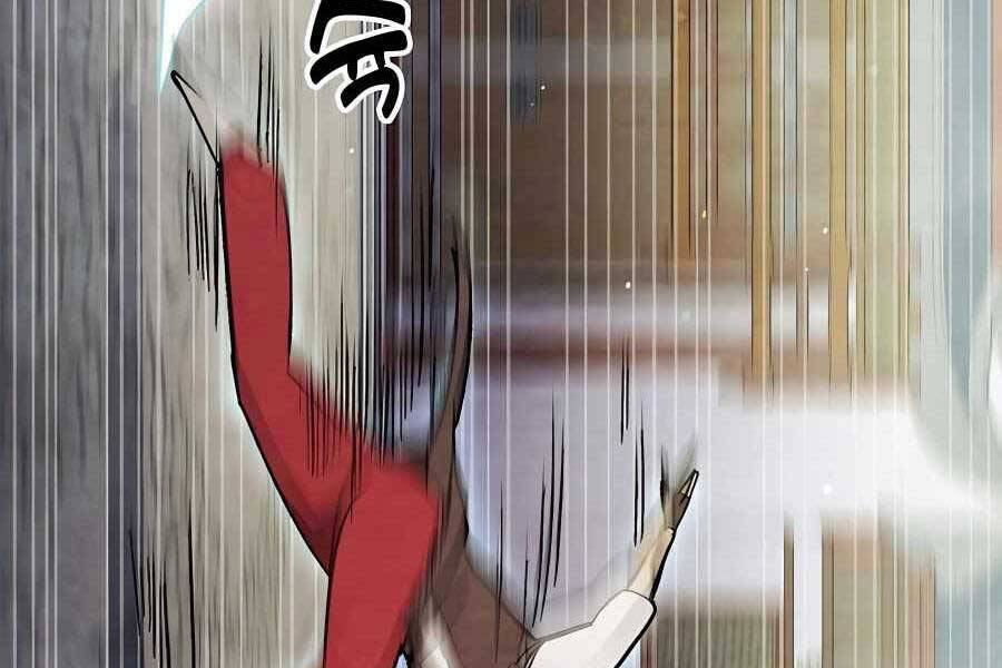 Vị Thần Trở Lại - Chương 28