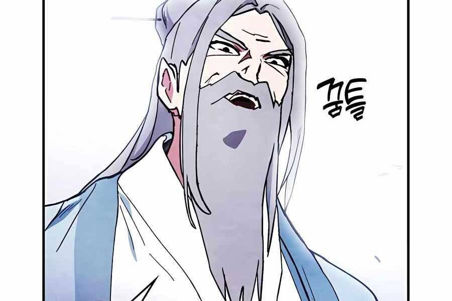 Vị Thần Trở Lại - Chương 28