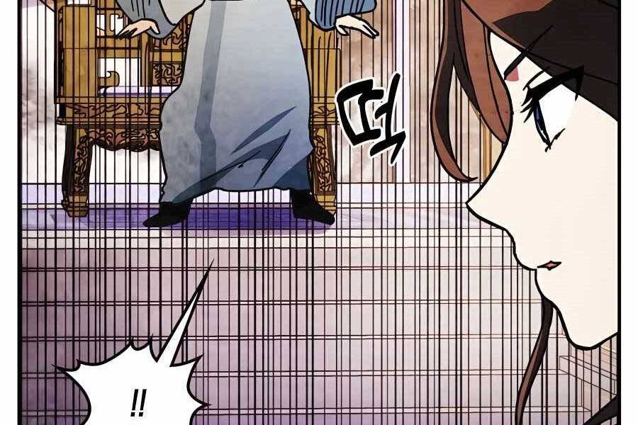 Vị Thần Trở Lại - Chương 28