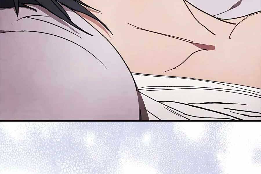 Vị Thần Trở Lại - Chương 28