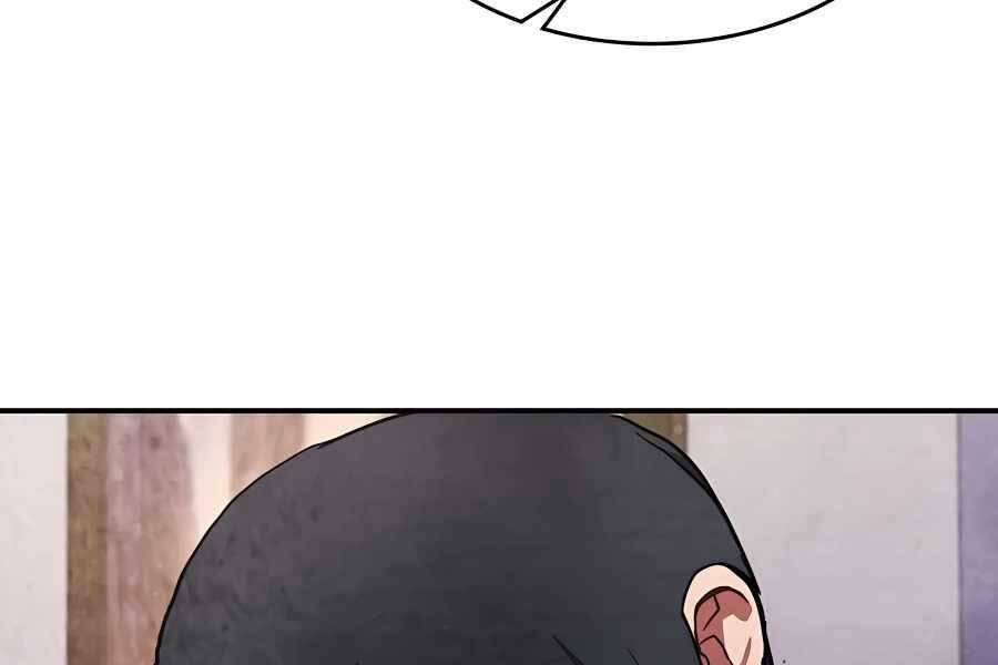 Vị Thần Trở Lại - Chương 28