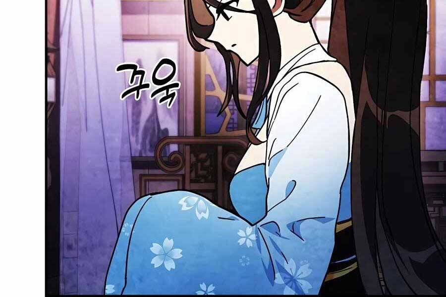 Vị Thần Trở Lại - Chương 28