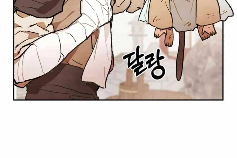 Vị Thần Trở Lại - Chương 3