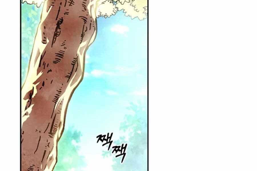 Vị Thần Trở Lại - Chương 3