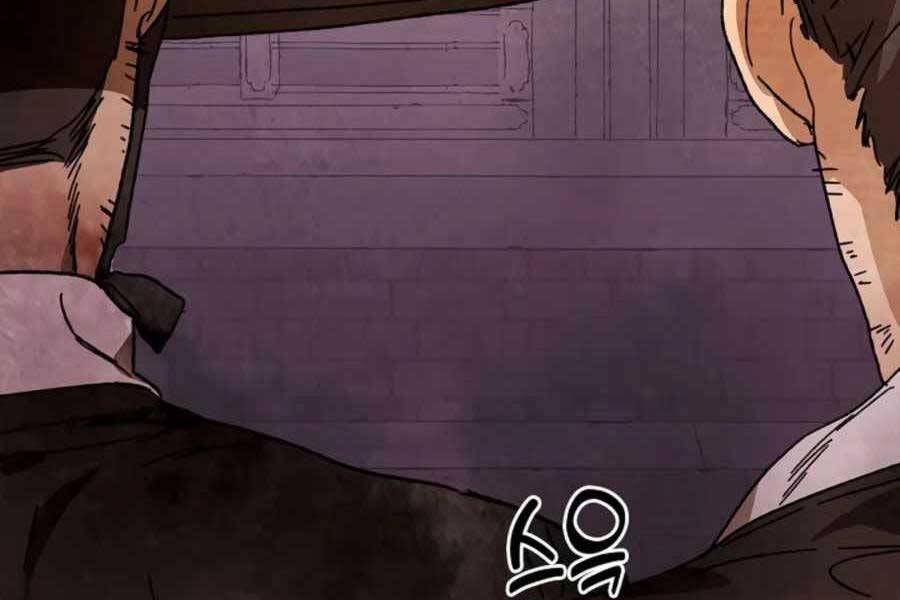 Vị Thần Trở Lại - Chương 3